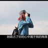 木牌衣服外卖